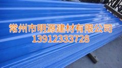 揚(yáng)州FRP廠家直銷(xiāo)，靖江玻璃鋼瓦哪家質(zhì)量好